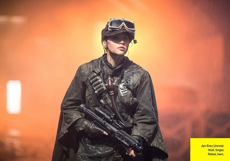 Imagen: Empire Magazine.